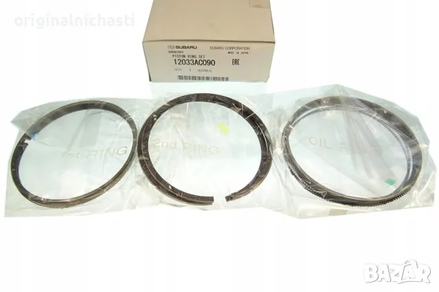 Сегменти комплект стандарт СТД STD СУБАРУ ИМПРЕЗ ЛЕГАСИ SUBARU IMPREZA LEGACY 12033AC090 12033-AC090