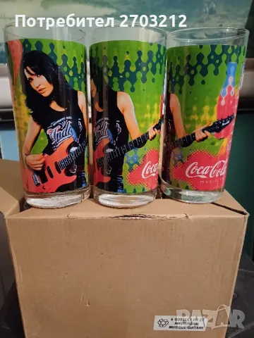 Чисто Нови Чаши 6 бр