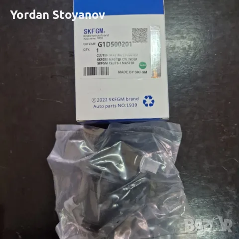 Помпа за изитроник (easytronic) G1D500201, снимка 3 - Части - 50308747