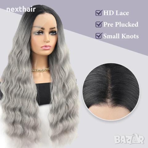 Висококачествена дантелена сива омбре перука с тъмни корени лейс фронт, снимка 2 - Аксесоари за коса - 50450951