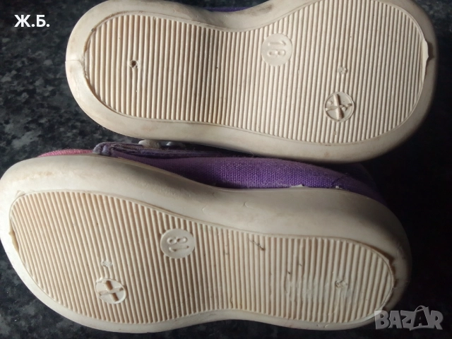 Бебешки обувки , снимка 2 - Бебешки обувки - 52323180