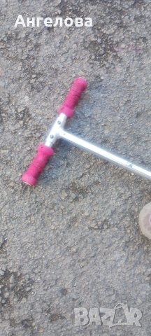 Тротинетка Oxelo