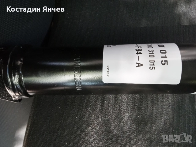 Комплект амортисьори за Smart Sachs 310015, снимка 2 - Части - 51551029