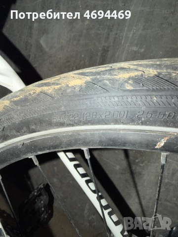 Kolelo 28 sola Velosiped, снимка 2 - Велосипеди - 52923584