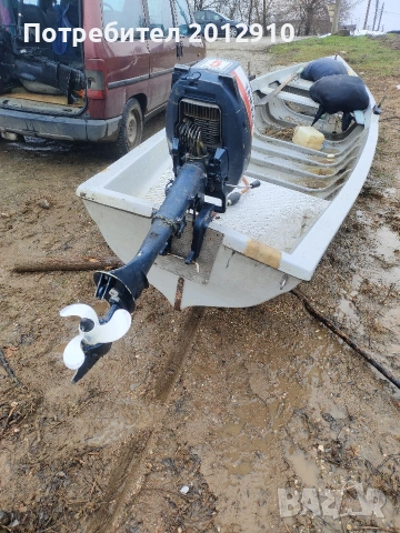 мотор за лодка Ямаха 5 коня, снимка 3 - Воден транспорт - 53395937