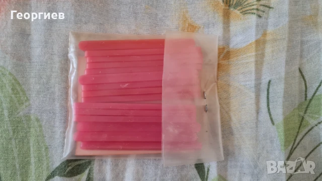 Пластмасови азбука и цифри, снимка 5 - Фигурки - 51093306