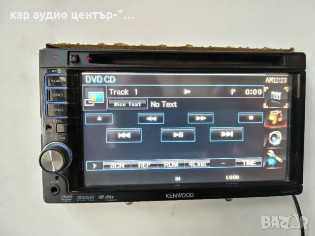 Мултимедия Kenwood DDX-512, снимка 5 - Аксесоари и консумативи - 50935797