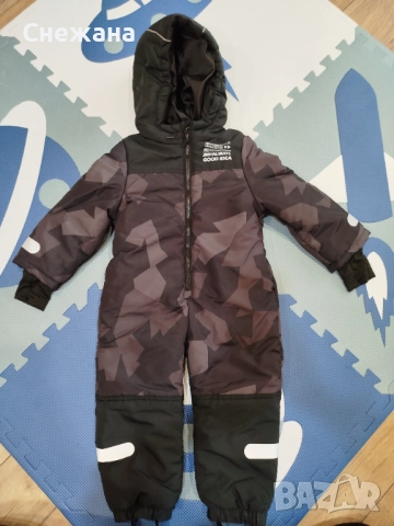 Космонавт и яке за момче