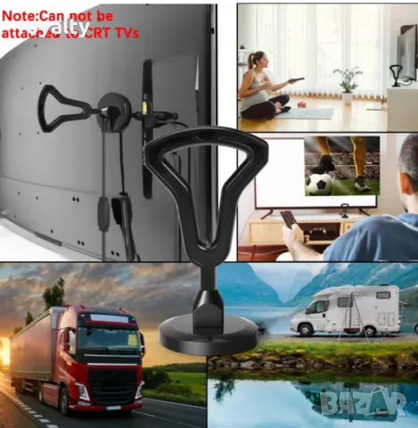 Цифрова антена HDTV с усилвател и магнитна основа, 36 DBI, снимка 5 - Друга електроника - 49173556