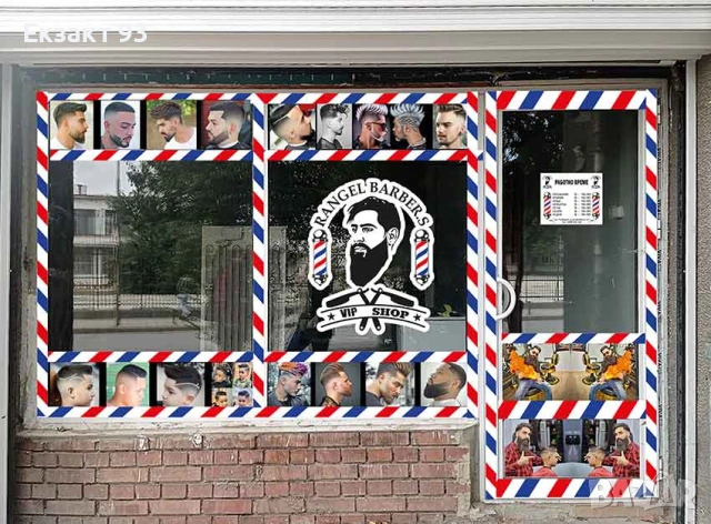 Професионално брандиране на витрини с PVC фолио, снимка 11 - Други услуги - 53097299