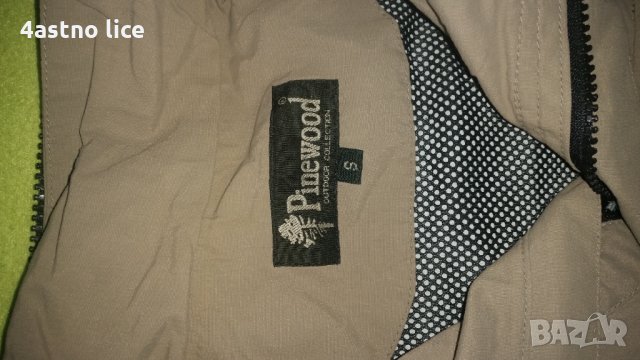 Pinewood туристически анорак (лов и риболов ), снимка 3 - Спортни дрехи, екипи - 28177623