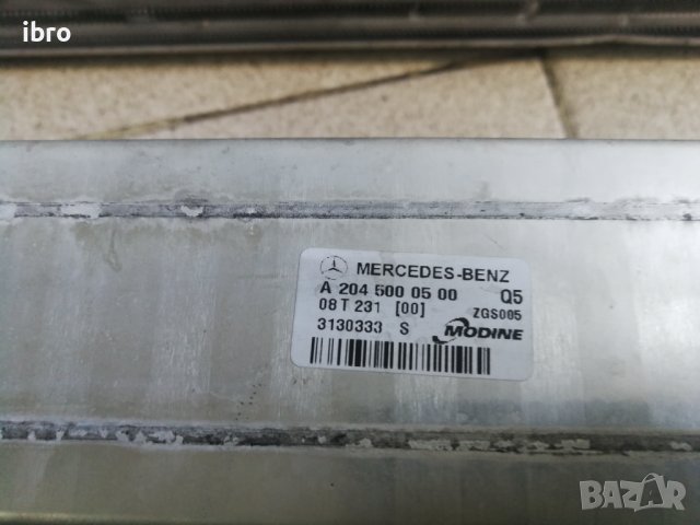 Интеркулер за мерседес С класа W204 2045000503 2045000300, снимка 2 - Части - 36785171
