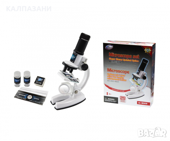 Eastcolight - Комплект с микроскоп 100/200/450Х  - 8009, снимка 1 - Образователни игри - 36493433