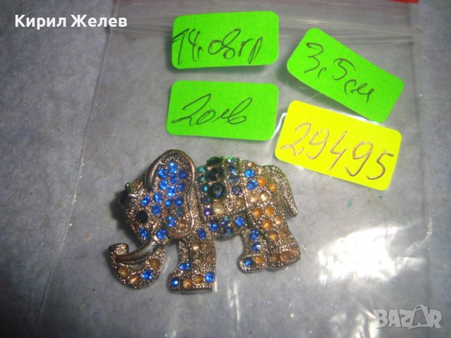СТАРО ПОСРЕБРЕНО СЛОНЧЕ ФИГУРАЛНА АРТ БРОШКА с КРИСТАЛИ 29495, снимка 8 - Други - 37692695