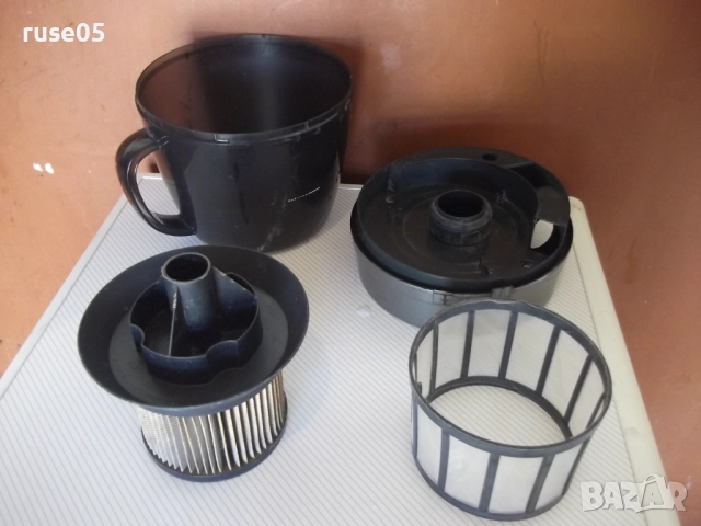 Контейнер за прахосмукачка "taurus-CRUISER - VC-T3801-1", снимка 4 - Прахосмукачки - 52019469