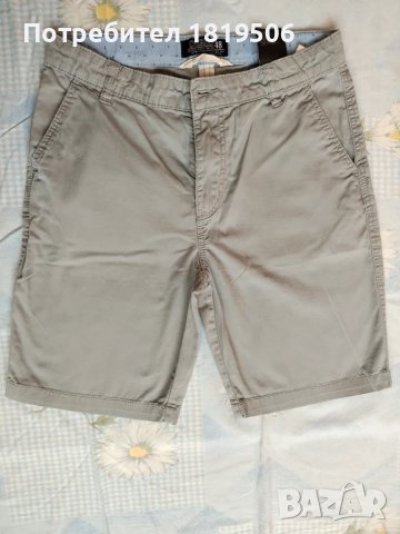 летен комплект за момче 146-152см, снимка 9 - Детски комплекти - 50329451