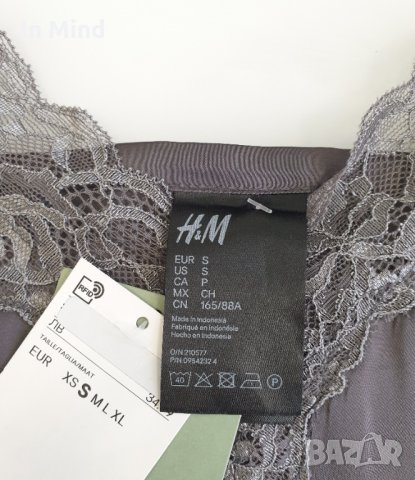 Сатенирана пижама H&M с етикет!! 5бр. В няколко цвята и размера!, снимка 6 - Пижами - 34818794