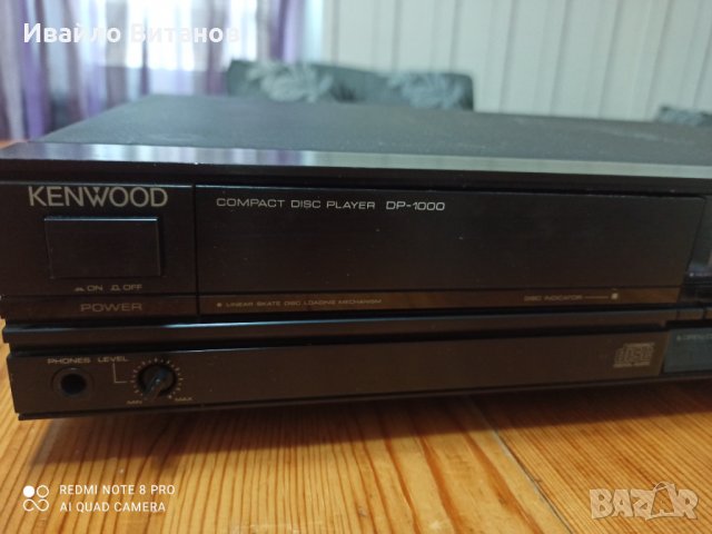 CD Kenwood DP 1000, снимка 2 - Аудиосистеми - 33265171