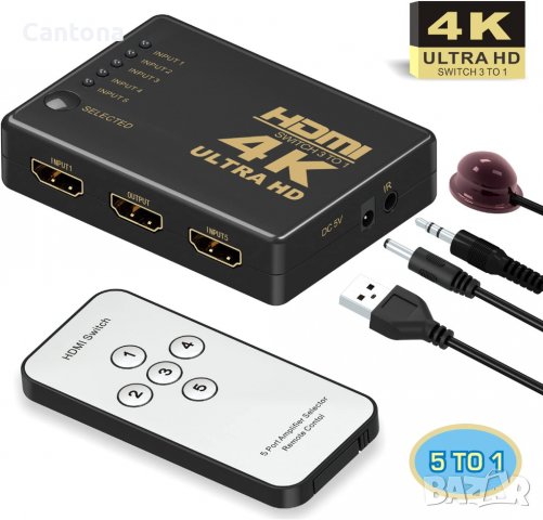 GANA 4K, 3D HDMI сплитер, 5 в 1 с IR дистанционно, снимка 1 - Други - 38312200