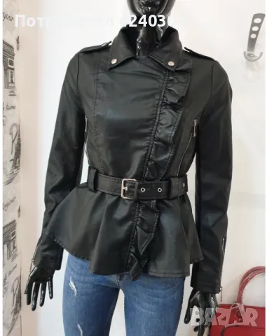 Кожено дамско яке