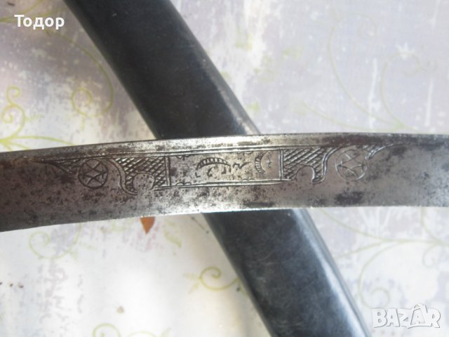  Ятаган зейбек гравюри датиран сабя шашка кама , снимка 4 - Колекции - 38324646