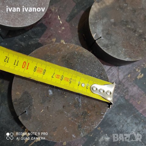 Заготовки за Струговане, снимка 4 - Стругове - 34570177