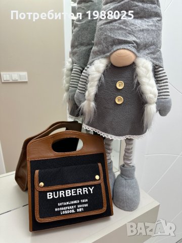 Дамска чанта BURBERRY