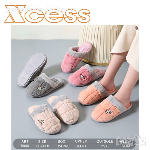 Дамски домашни чехли 36/41