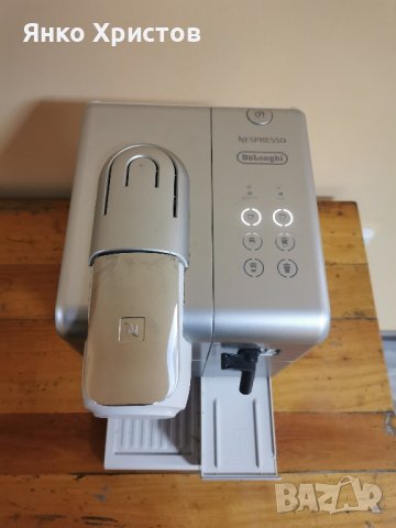Delonghi Nespresso Lattissima Touch EN560. S, снимка 2 - Кафемашини - 43756854