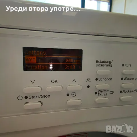 Пералня със сушилня Miele Edition 111, снимка 7 - Перални - 50164721