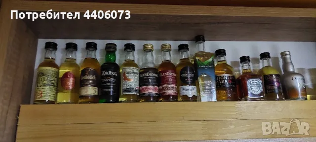 продавам колекция, снимка 2 - Колекции - 49583364