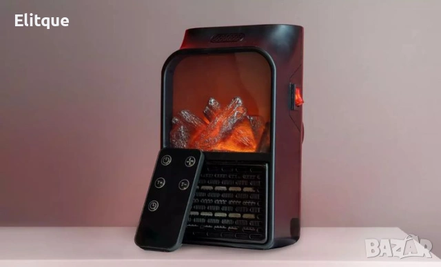 Мобилен енергоспестяващ отоплителен уред 🔥