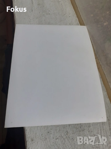 Снимка фотокопие Соц БТА ПресФото олимпийски огън Москва 80, снимка 3 - Антикварни и старинни предмети - 53330404