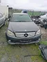 Mерцедес W204 2007 /Mercedes w204, снимка 1