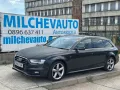 Audi a4 b8.5 на части / Ауди а4 б8.5 2.0тди на части , снимка 1