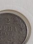 Стара монета 2 лева 1943г. България Цар Борис трети 31230, снимка 3