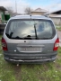 Opel zafira 2.0dti на части, снимка 3
