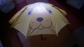 чадър детски нов супер, снимка 7