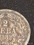 Сребърна монета 2 лева 1882г. Княжество България Александър първи 38420, снимка 2