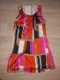 Пъстра рокля Zibiz, снимка 1 - Рокли - 36755989
