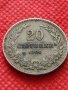 Монета 20 стотинки 1906г. Княжество България за колекция - 24845
