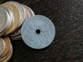 Монета - Белгия - 25 цента | 1943г.