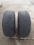 2 Броя Гуми Kumho Solus HA32 265/60 R18 114V DOT 2322, снимка 5