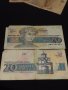 Лот банкноти 8 броя България различни години и номинали за КОЛЕКЦИЯ ДЕКОРАЦИЯ 40733, снимка 5