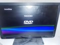   LCD TV Toshiba 22"+DVD, снимка 2