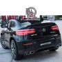 Акумулаторен джип  Mercedes GLC63 COUPE Licensed 12V батерия,MP3, снимка 4