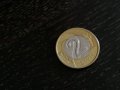 Монета - Полша - 2 злоти | 2010г.