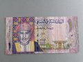 Банкнота - Оман - 1 риал | 2015г., снимка 1 - Нумизматика и бонистика - 37195241