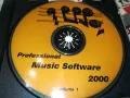 PROFI MUSIC SOFTWARE 2000 CD 2404250802, снимка 8