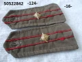 Стари военни пагони - списък, снимка 16